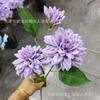 Dália Artificial de Haste Única com 3 Flores, Material para Flores Artificiais de Dália Atacado, Arte Floral Decorativa, Dália Artificial