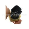 Aplicável ao sensor de temperatura e pressão Dongfeng Cummings ISX15 common rail de óleo e combustível 4921477