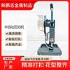Tela Inkjet Publicitaria Máquina Ojaladora Semiautomática Máquina Hebilla Manual Máquina Perforadora de Tela de Cuero Venta al Por Mayor por Lotes