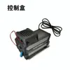 Bolai R7204 Lixadeira de Parede Sem Escovas Acessórios Parafuso Tutus Tiguan Disco de Lixamento Universal Manga Ativa Luz