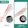 Guantes Desechables de Champú CPE Guantes de Plástico Transparente para Limpieza de Cocina Guantes para Champú en Salón de Belleza Guantes para Teñido de Cabello