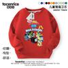 Sudadera Thomas para Niños Ropa con Forro de Forro Polar Primavera y Otoño Mono Infantil de Terciopelo Top Cálido Top de Invierno para Bebés Niños