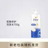 Champú Dove para Hombres y Mujeres, Champú Suavizante y Nutritivo, Embotellado para Uso en Casa, Nutritivo e Hidratante para Estudiantes, 700g