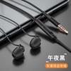 Fones de Ouvido para Dormir com Fio Intra-auriculares Dedicados para Dormir Lado do Ouvido Isolamento de Som Redução de Ruído Alta Qualidade de Som Aprendizado Não Pressiona as Orelhas Universal