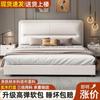 Cama de Cuero de Lujo Ligero Moderna Simple Dormitorio Principal de Apartamento Pequeño Cama Doble de 1.8m Cama de Almacenamiento de Cuero Artístico Elegante Bolso Suave
