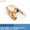 Conector de Bomba de Aire para Coche Manguera de Aire Boquilla de Conversión Accesorios para Bomba de Aire Adaptador de Boquilla de Aire Roscada para Neumático con Válvula de Alivio de Presión
