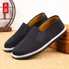 Zapatos de tela negros, zapatos de tela tradicionales de Beijing para hombre, zapatos de primavera y verano de una sola capa, resistentes al desgaste, antideslizantes, transpirables, duraderos para el trabajo, zapatos casuales, zapatos de trabajo