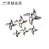 Cuchilla para picadora de carne Acero inoxidable Hoja tipo tortuga Cuchilla cruzada Accesorios Tipo 12 Tipo 22 Tipo 32