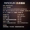 Sal Sódico Ácido Macklin que Muda de Cor, Sal Dissódico Ácido Macklin que Muda de Cor, Reagente Analítico Ar, Número Cas: 5808-22-0