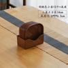 Plato para Escupir Huesos con Veta de Madera Hogareño Mesa de Comedor Pequeño Cuadrado Plato para Escupir Plato de Basura Mesa de Centro de Sala de Estar Semillas de Melón para Snacks Plato de Plástico