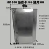Calentador Diésel para Camión Tanque de Combustible de Acero Inoxidable Cañón Pequeño de Acero Olla de Aceite Calentador Grueso para Estacionamiento de Coches Grandes Piezas de Repuesto