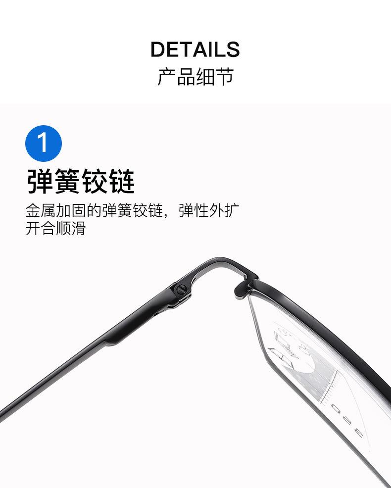 无号11_11.jpg