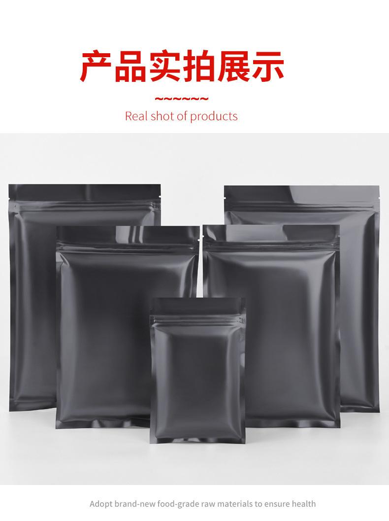 描述图_20.jpg