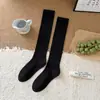 Calcetines de Canalé para Mujer de Estilo Básico para Otoño e Invierno, Tonos Marrones Sin Costuras, Color Sólido Versátil, Sueltos, Tobillo Alto, Adelgazantes