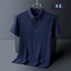 Camiseta polo de manga corta de seda de hielo de alta gama, camisa publicitaria comercial, ropa de trabajo con logotipo impreso personalizado, camisa cultural ajustada para viajeros