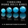 Cuentas sueltas de lapislázuli natural, cuentas redondas, accesorios para pulseras DIY, materiales para ensartar, cuentas de cristal azul para pulseras