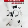 Accesorios para pistola de limpieza interior: cepillo, accesorio de cabeza de cuerno, tubo de partículas, cabeza de espuma, tubo pequeño y fino, tubo oscilante, rodamiento negro