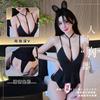 Pijama Íntimo Sexy de Noche Larga, Pieza Única, Entrepierna Abierta, Uniforme de Chica Atrevida, Traje de Tentación y Pasión, Qqny Femenino 2052