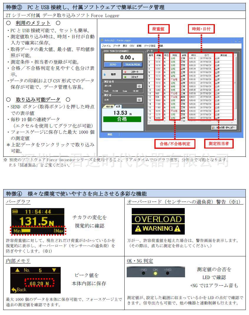 QQ截图20201011115430