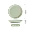 Estilo Ins Moca Nueva Vajilla de Cerámica Plato de Mesa de Gama Alta Bol de Arroz de Alto Valor Hogar Bol Francés para Sopa de Fideos