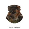 Sombreros de Lana para Exterior de Otoño e Invierno para Hombre y Mujer para Deportes, Protección contra el Frío y Calidez, Máscaras para Montañismo y Ciclismo, Gorros para Correr y Bufandas para el Cuello
