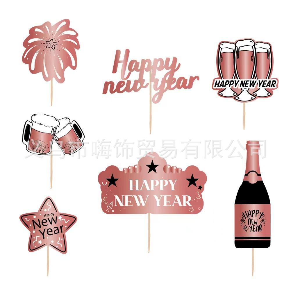 微信图片_20230914152232