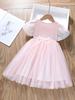 Comercio Exterior Ropa Infantil al por Mayor Vestidos de Verano para Niñas 2026 Estilo Nuevo Vestido de Princesa Kuromi para Bebé Niña Manga Corta de Verano