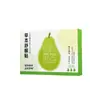 Parche Herbal Calmante para la Garganta para Niños y Adultos, Parche para Amígdalas, Parche de Artemisa, Parche para la Garganta, Tos Estacional, Garganta Seca y con Picazón, Parche para Amígdalas al por Mayor