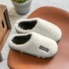 Zapatillas de algodón Cixi para mujer, para invierno, para casa, primavera y otoño, para interior, antideslizantes, cálidas, de suela gruesa, para casa, para parejas y hombres.