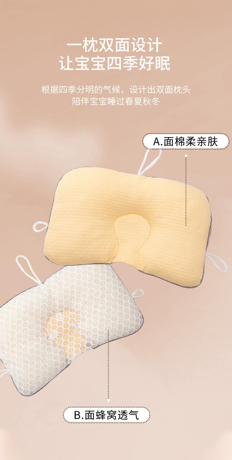 详情_07.jpg