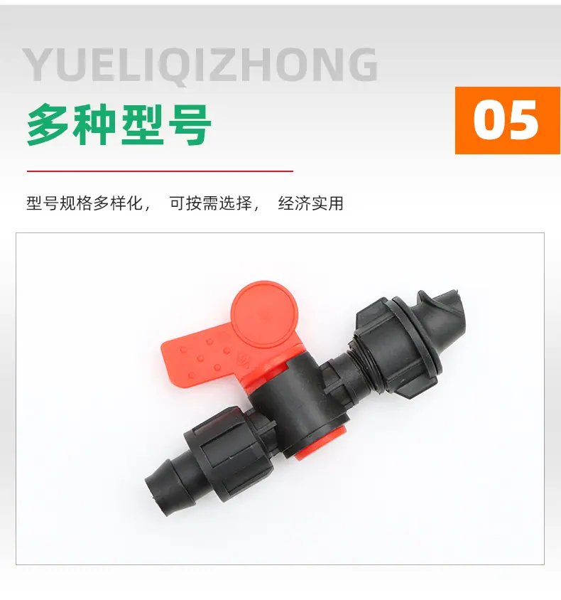 软带旁通阀_09.jpg