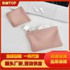 Bolsa de Almacenamiento para Cable de Datos, Bolsa de Transporte para Audífonos Alámbricos, Bolsa Digital Portátil para Cargador de Corriente, Almacenamiento para Bolsa de Lápiz Labial