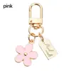 Colgante de Flor Multicolor para Llave de Coche, Funda de Teléfono, Cubierta Protectora para Auriculares Bluetooth, Llavero, Joyería
