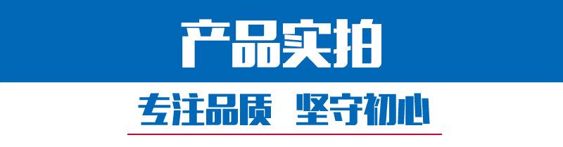 产品实拍h75.jpg