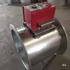Válvula de Controle Elétrica, Válvula Borboleta Circular, Válvula de Controle de Volume de Ar, Ventilação e Exaustão de Ar Fresco, Válvula de Ar com Interruptor Elétrico