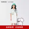 [Harry Potter] Ropa Infantil Balabala Falda para Niñas Falda con Tirantes para Niños Verano 2026 Mezclilla Falso Dos Piezas