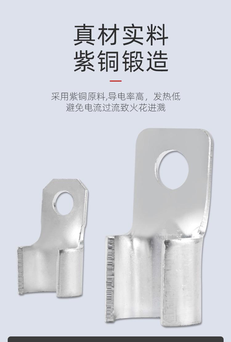 详情页_06.jpg