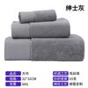 Color Caramelo Elegante Sin Pelusa Hotel Toalla de Baño Toalla Cuadrada Algodón Puro Suave Club de Belleza Se Puede Personalizar con Logo Fabricante