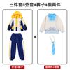 Ropa de Prisa para Uniforme Escolar Niños Estilo Británico Traje Deportivo Jardín de Infancia Ropa de Jardín Ropa de Otoño e Invierno Conjunto de Tres Piezas Extraíble con Forro Polar