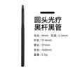 Pluma de fototerapia de cabeza redonda para decoración de uñas de estilo japonés, pluma de barrido, pluma de encaje, pluma de gradiente de halo, pegamento para extensión de esmalte de uñas, pluma de gel.