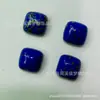 Cabujón Cuadrado de Lapislázuli de 4-8 mm Cabujón de Fondo Plano Accesorio para Joyería Cuentas para Anillos, Pendientes, Incrustación DIY Piedras Sueltas