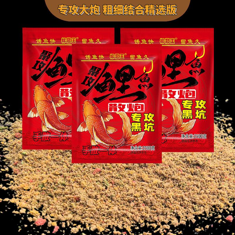 微信图片_20250101100935_7032