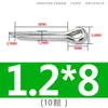 Pasador de seguridad de acero inoxidable 304, pasador elástico, pasador de bloqueo, pasador de inserción, pasador cilíndrico M1M1.2M1.5M2M2.5M3M4M5