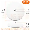 Cubierta de Arco para OVNI Mesa de Bandeja Lámpara de Mesa Lámpara de Pared Cubierta Metálica Cubierta con Forma de Arco Soporte de Clip de Resorte de Dos Puntas Tres Puntas Base del Cabezal de la Lámpara