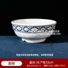Prato de Caranguejo ao Curry Tailandês Louça de Melamina para Uso Comercial Prato de Lanche Vietnamita Tailandês Sudeste Asiático