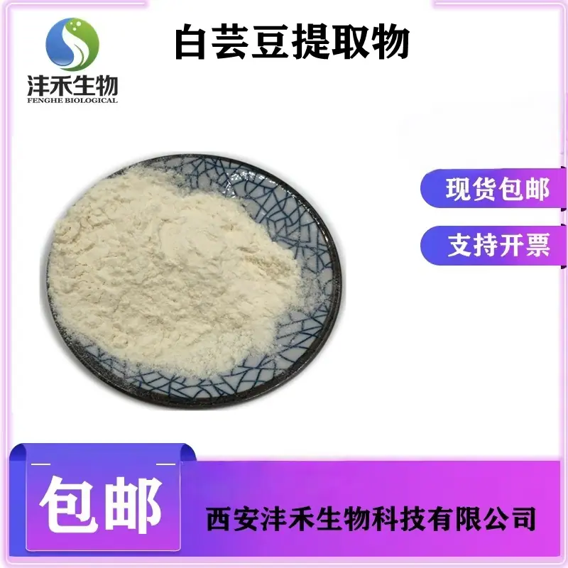 方便的