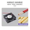 Ventilador de refrigeración para fuente de alimentación de computadora DC5V 2 3 4 5 6 8 9 12CM Miniatura Silencioso para Gabinete 12/24V