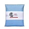 Bolsa de carvão de bambu suprimentos para carro bolsa de carbono para carro novo remoção de formaldeído no carro purificação de odor de carro 500g bolsa de carvão coreana