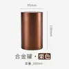 Aleación de Aluminio Lata de Té Pequeña Portátil Caja de Té de Viaje Lata de Té Metal Mini Acero Inoxidable Sellada Caja de Empaque de Té