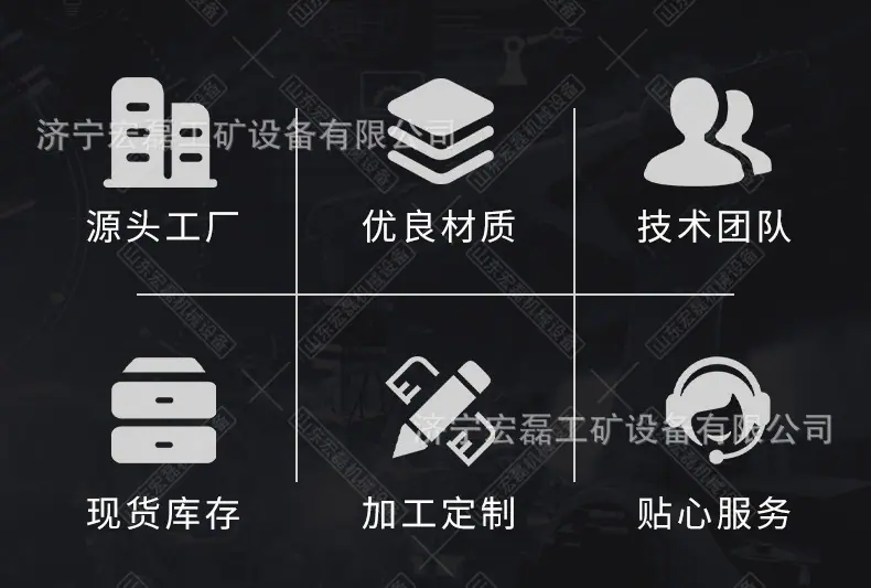 矿车轮对_07